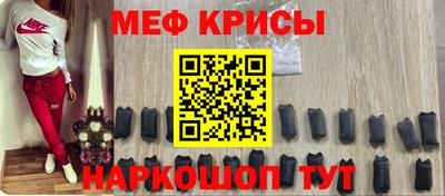 герыч Новозыбков