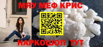 МДМА Новодвинск
