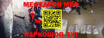 герыч Новозыбков
