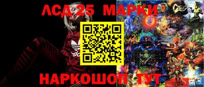 2c-b Новокубанск