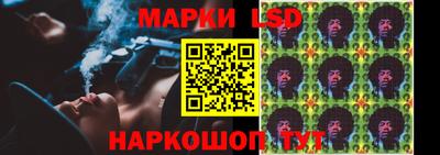 2c-b Новокубанск