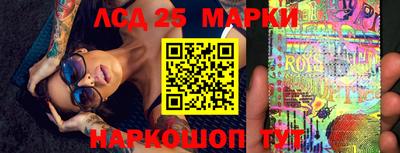 герыч Новозыбков