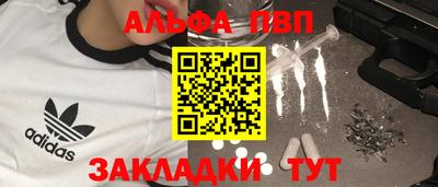 МДМА Новодвинск