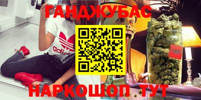 МДМА Новодвинск