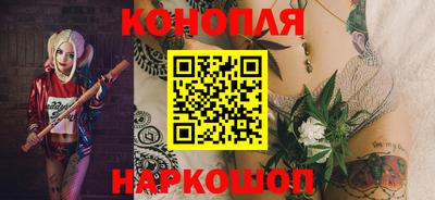 2c-b Новокубанск