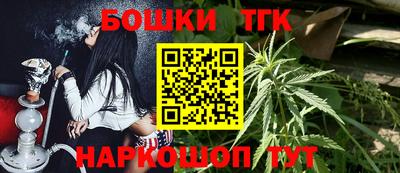 МДМА Новодвинск