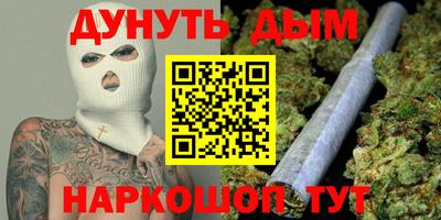 МДМА Новодвинск