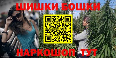 МДМА Новодвинск