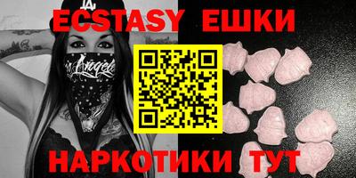 герыч Новозыбков