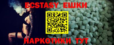 герыч Новозыбков