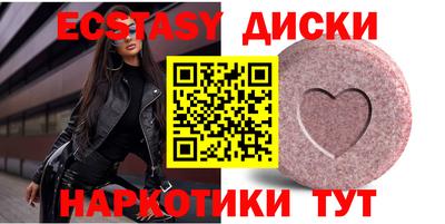 герыч Новозыбков