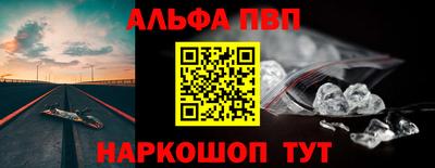 2c-b Новокубанск