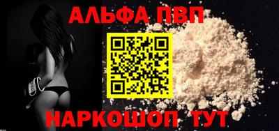 МДМА Новодвинск