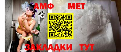 2c-b Новокубанск