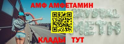 МДМА Новодвинск
