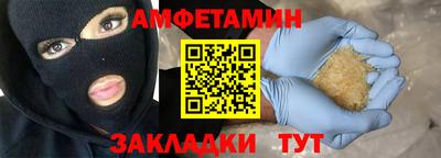 МДМА Новодвинск