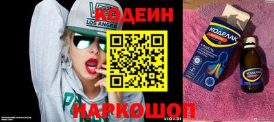 герыч Новозыбков