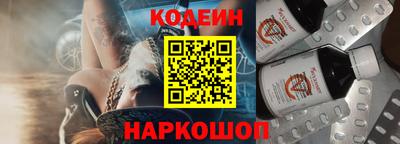 герыч Новозыбков
