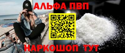 МДМА Новодвинск