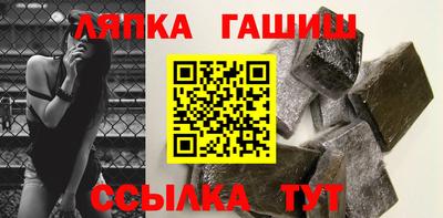 МДМА Новодвинск