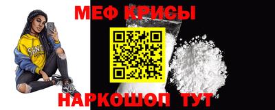 герыч Новозыбков